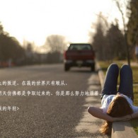 հҳwordôɾ